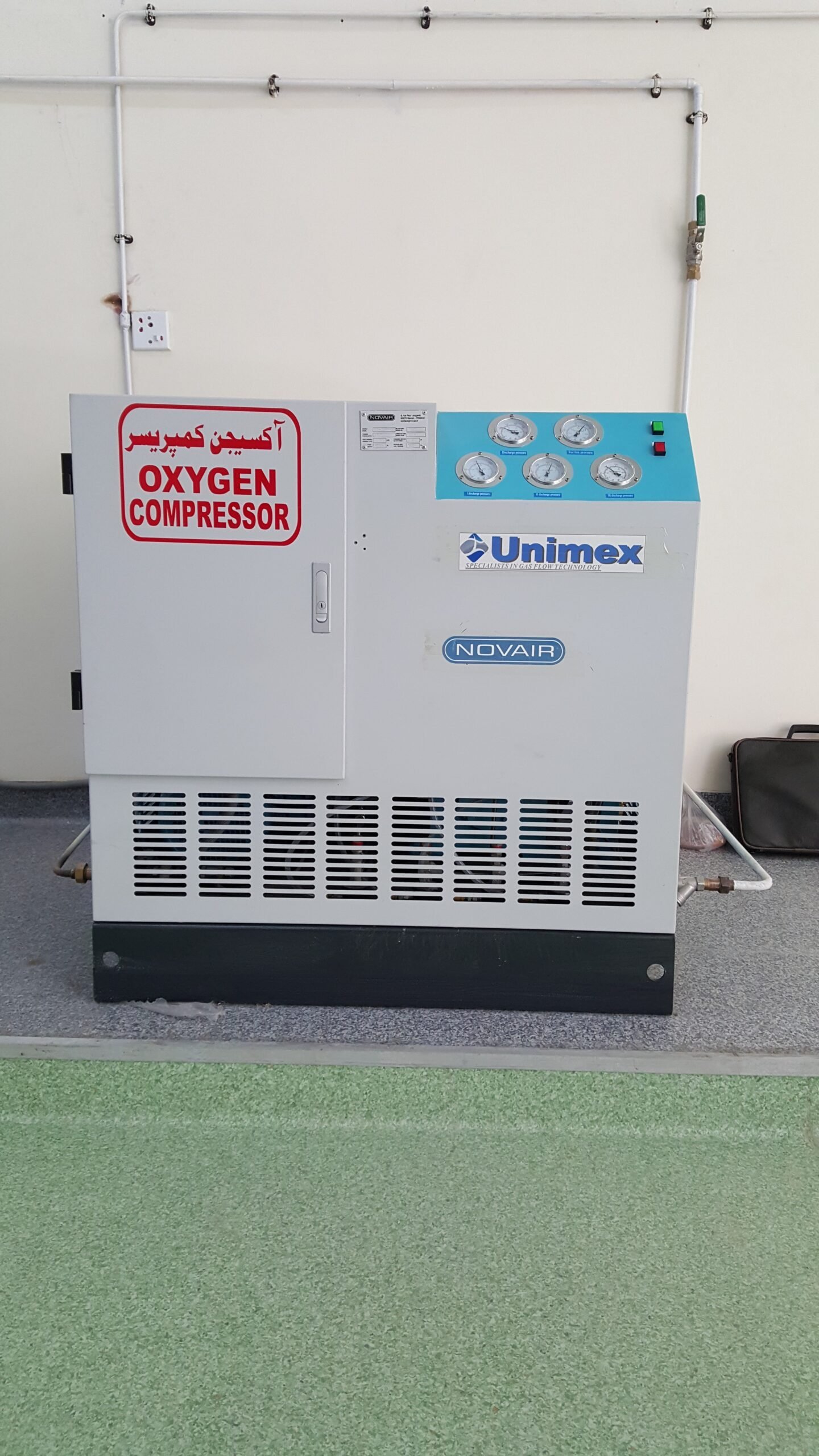 Booster-Compressor-installed-in-BMC-scaled.jpg